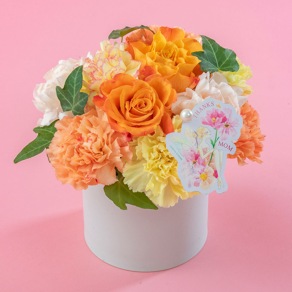 母の日 NozomiYuasa×アレンジメント「シェールママン・シトロン」