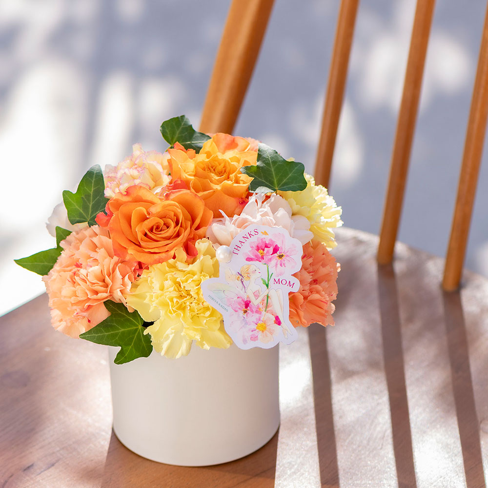 母の日 NozomiYuasa×アレンジメント「シェールママン・シトロン」