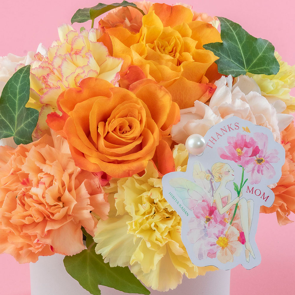 母の日 NozomiYuasa×アレンジメント「シェールママン・シトロン」