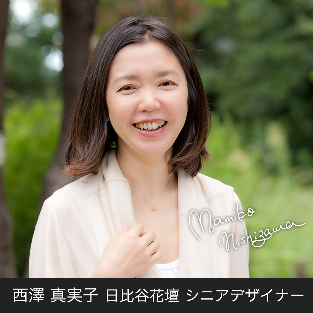 母の日 デザイナーズアレンジメント「トワ フルール」