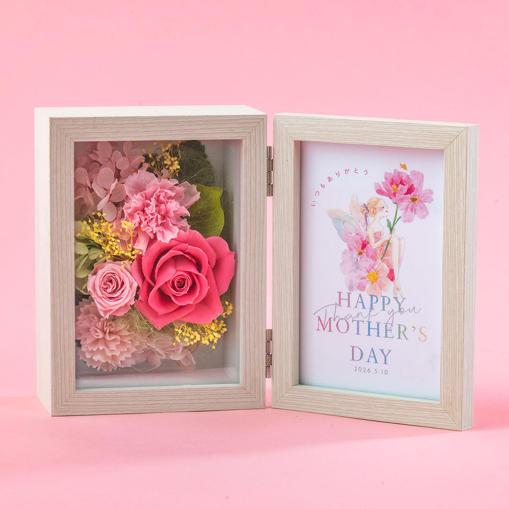 母の日 NozomiYuasa×フラワーフォトフレーム「フェアリー・ブルーム」