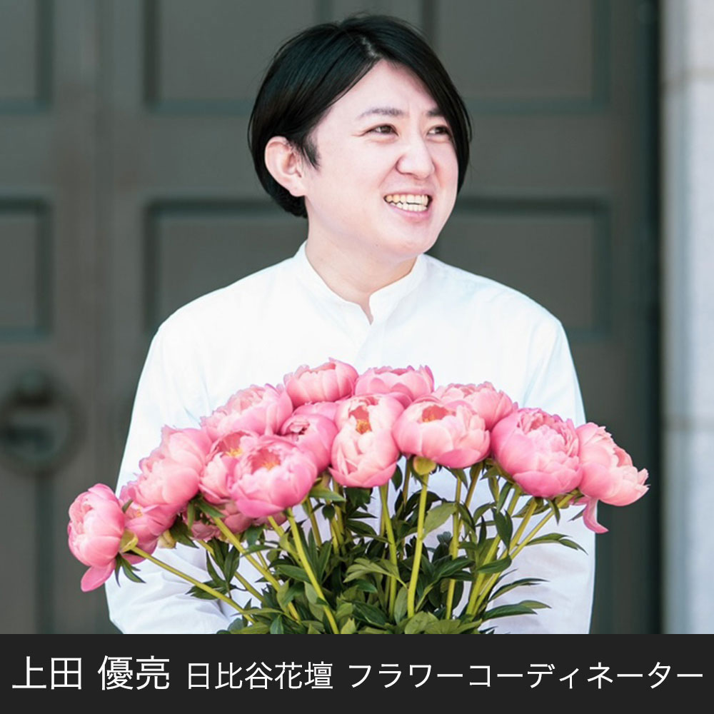 母の日 デザイナーズプリザーブドアレンジメント「Espoir en Fleur」