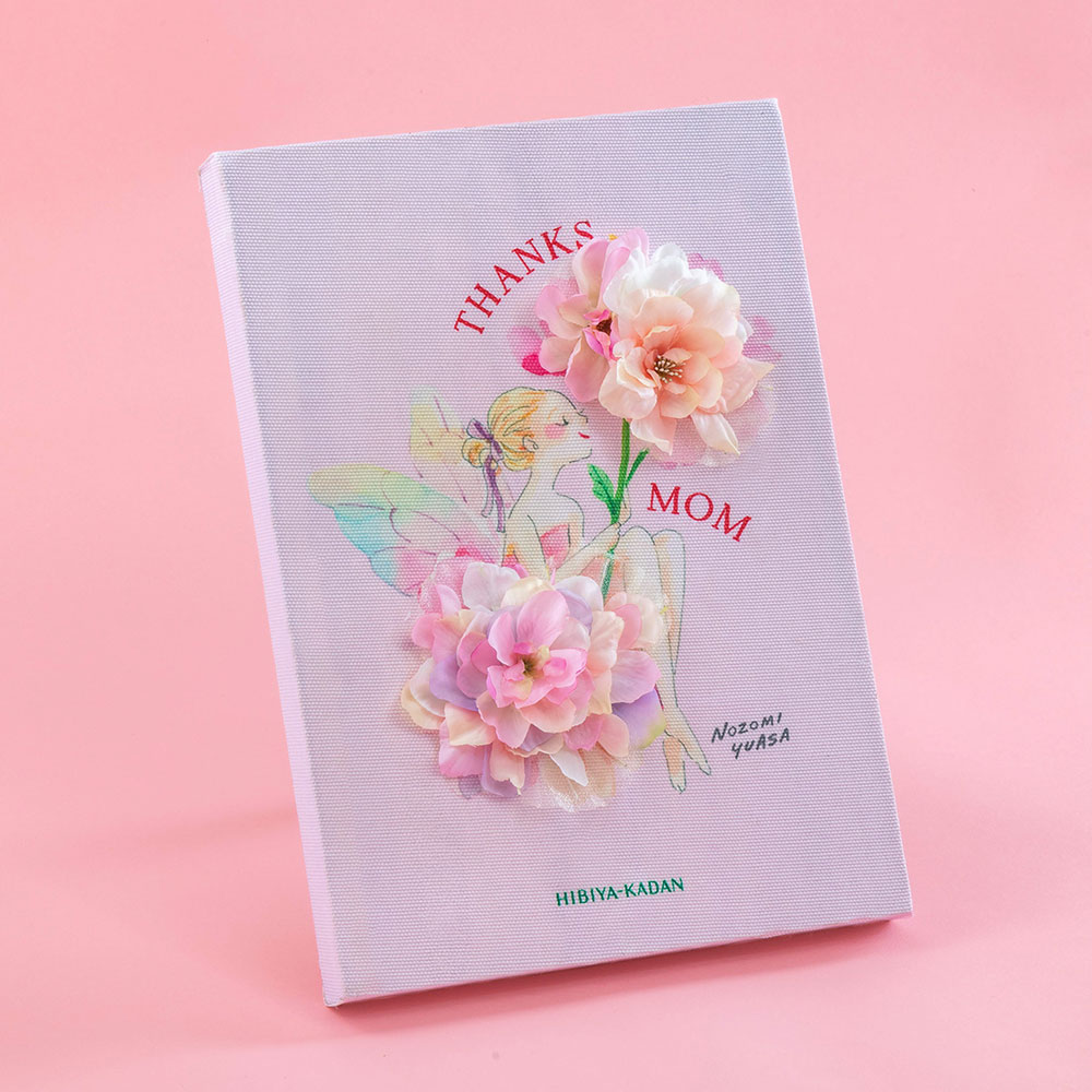 母の日 NozomiYuasa×アーティフィシャルアートボード「フルル」