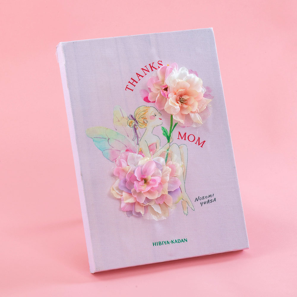 母の日 NozomiYuasa×アーティフィシャルアートボード「フルル」