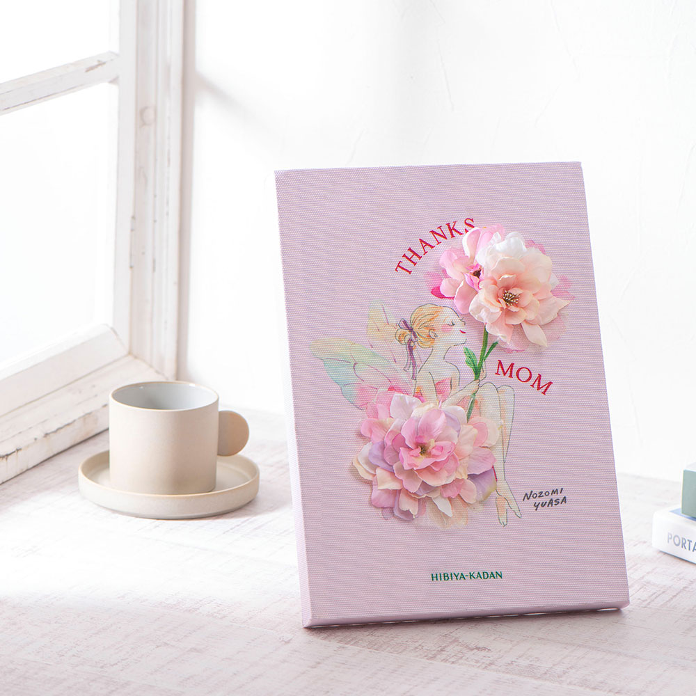 母の日 NozomiYuasa×アーティフィシャルアートボード「フルル」