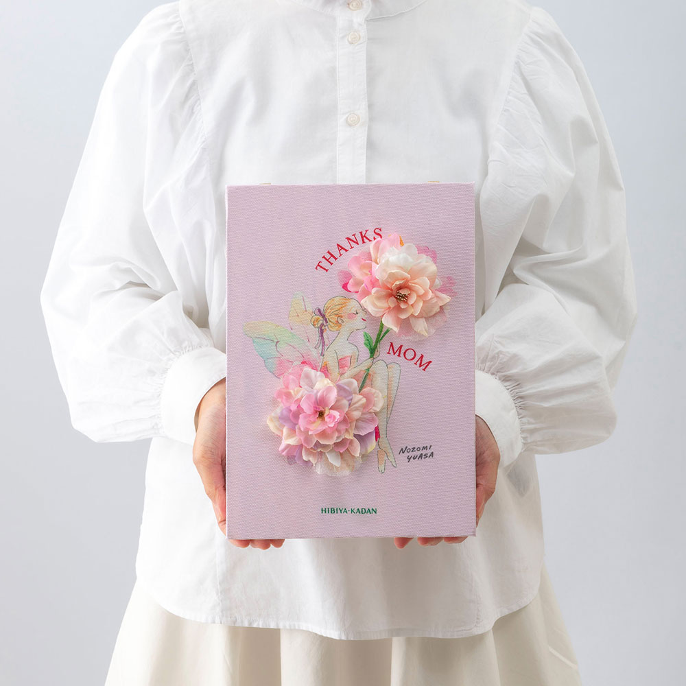 母の日 NozomiYuasa×アーティフィシャルアートボード「フルル」