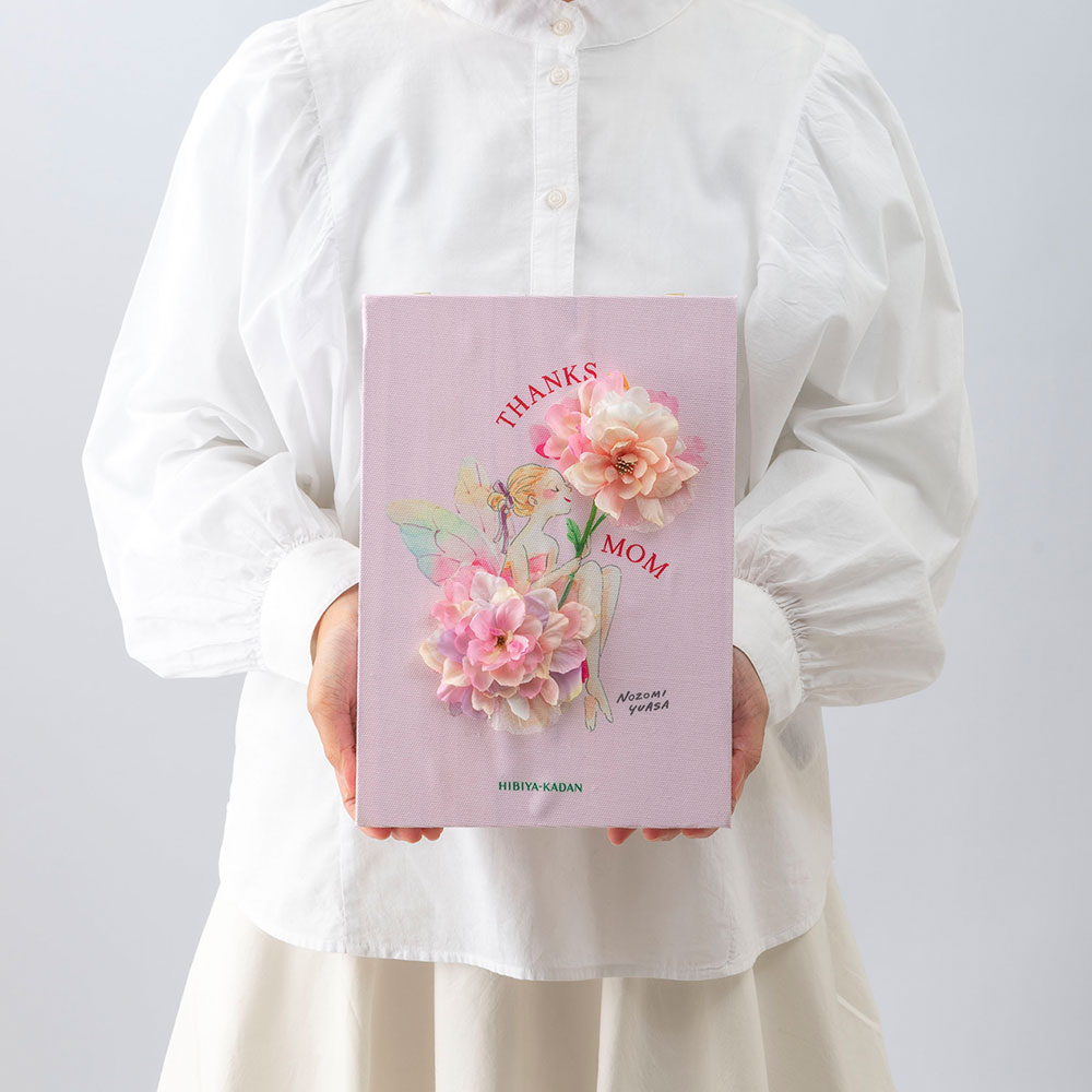 母の日 NozomiYuasa×アーティフィシャルアートボード「フルル」