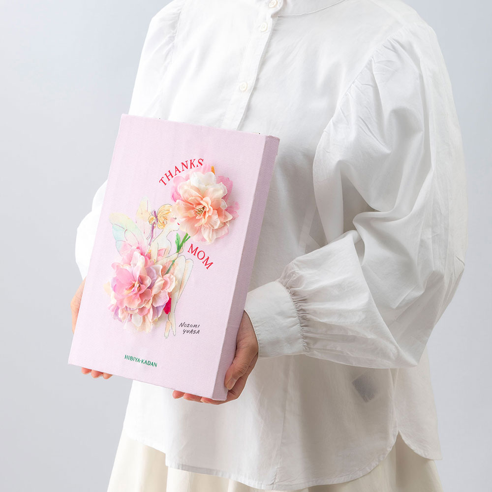 母の日 NozomiYuasa×アーティフィシャルアートボード「フルル」