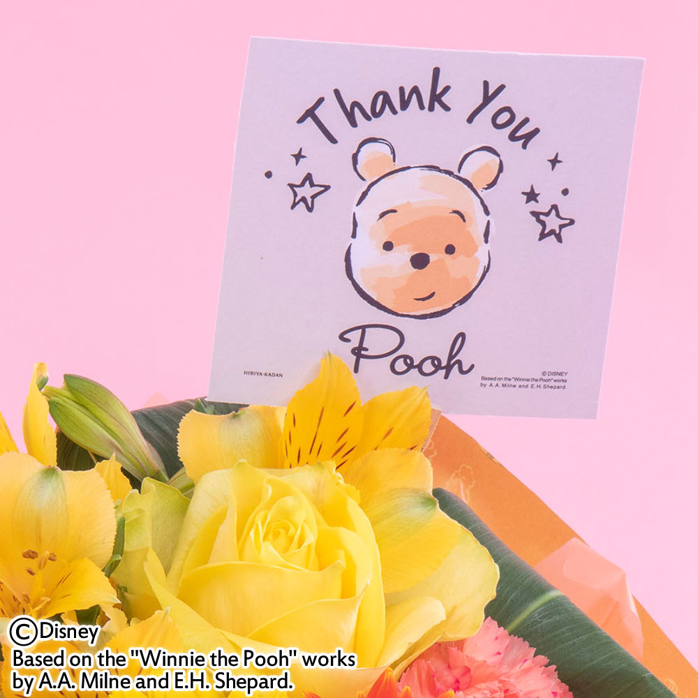 母の日 ディズニーそのまま飾れるブーケ「フラワーフィールド」(くまのプーさん)