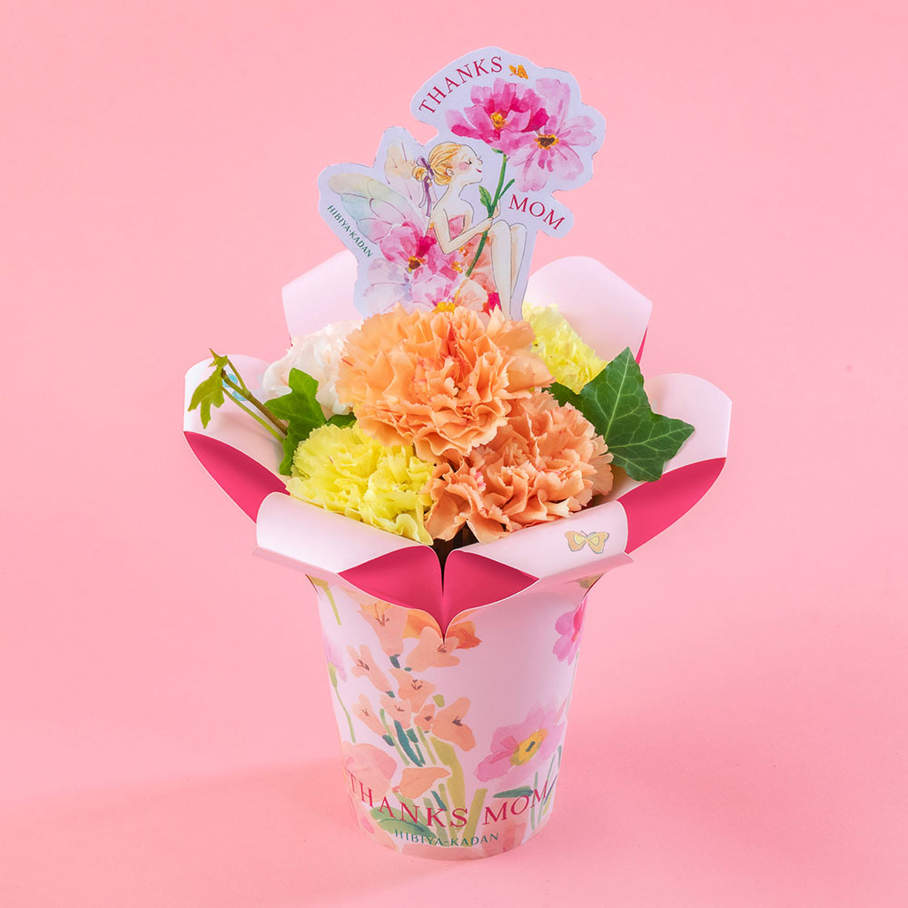 母の日 NozomiYuasa×シュシュフルール「ペタル・ソレイユ」