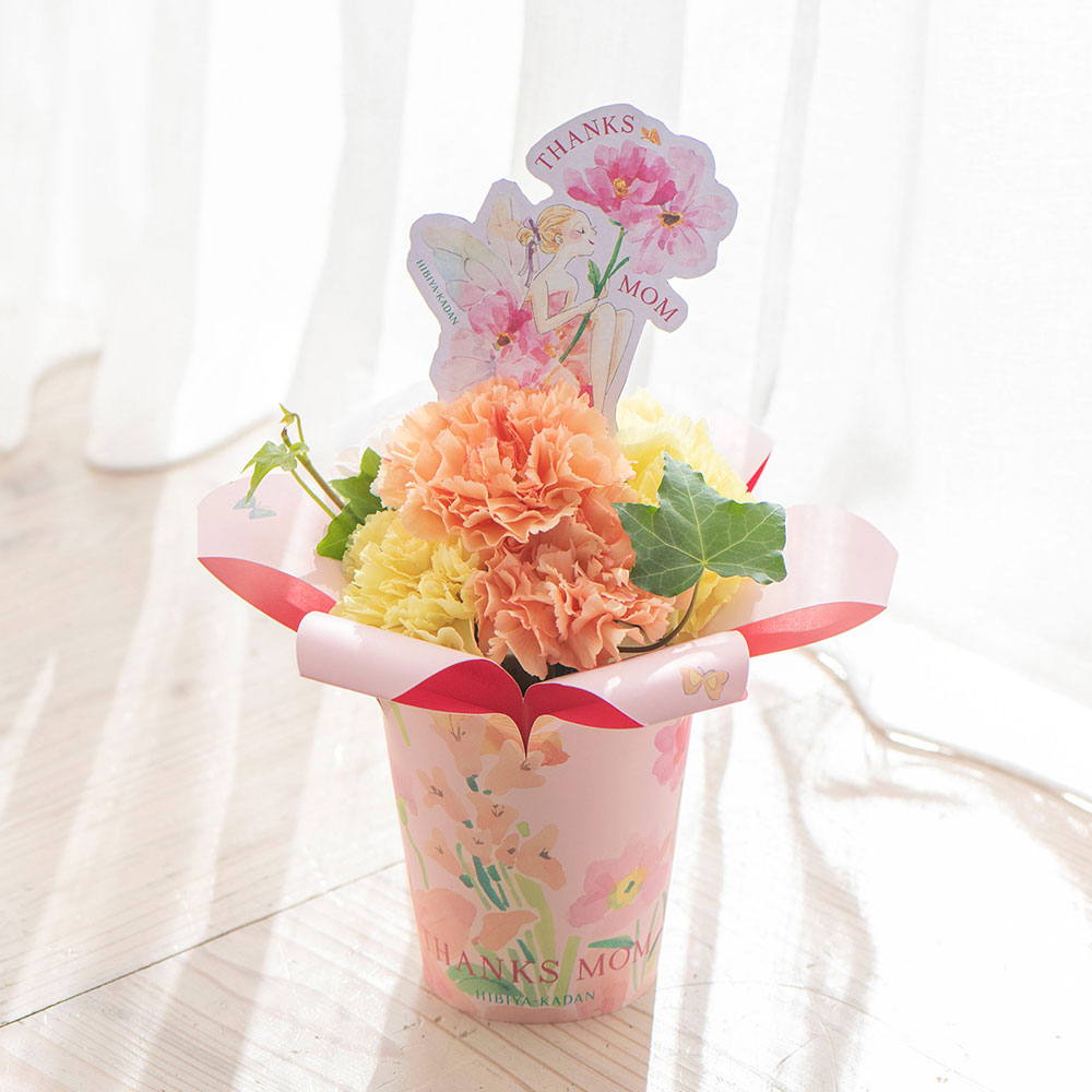 母の日 NozomiYuasa×シュシュフルール「ペタル・ソレイユ」