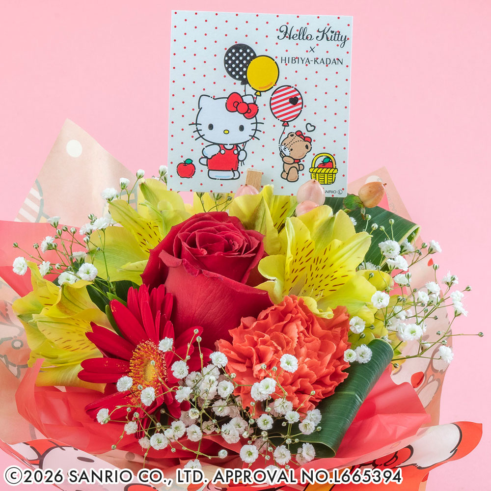 母の日 サンリオ ハローキティそのまま飾れるブーケ