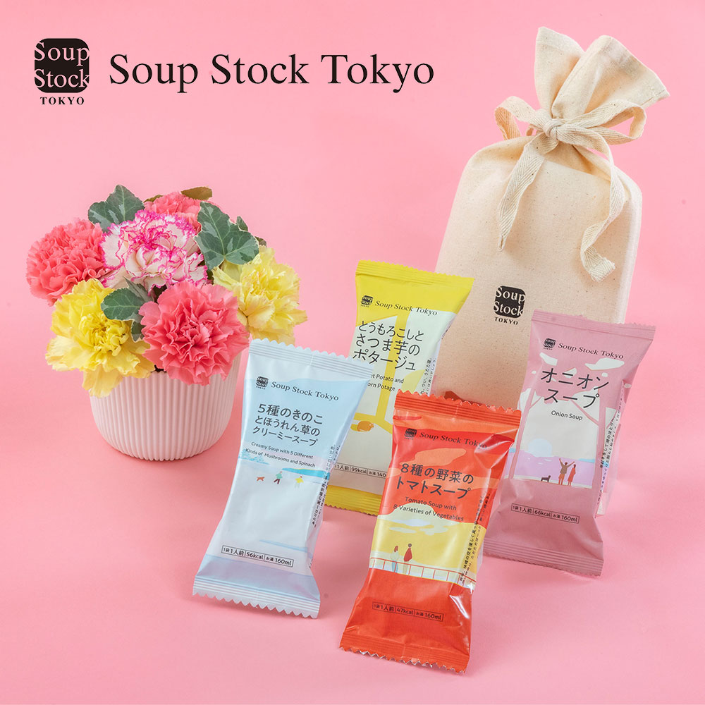 母の日 Soup Stock Tokyo「フリーズドライスープ4種類」とアレンジメントのセット
