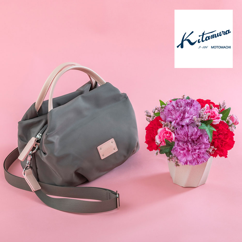 母の日 キタムラ「２ｗａｙハンドバッグ」とアレンジメントのセット