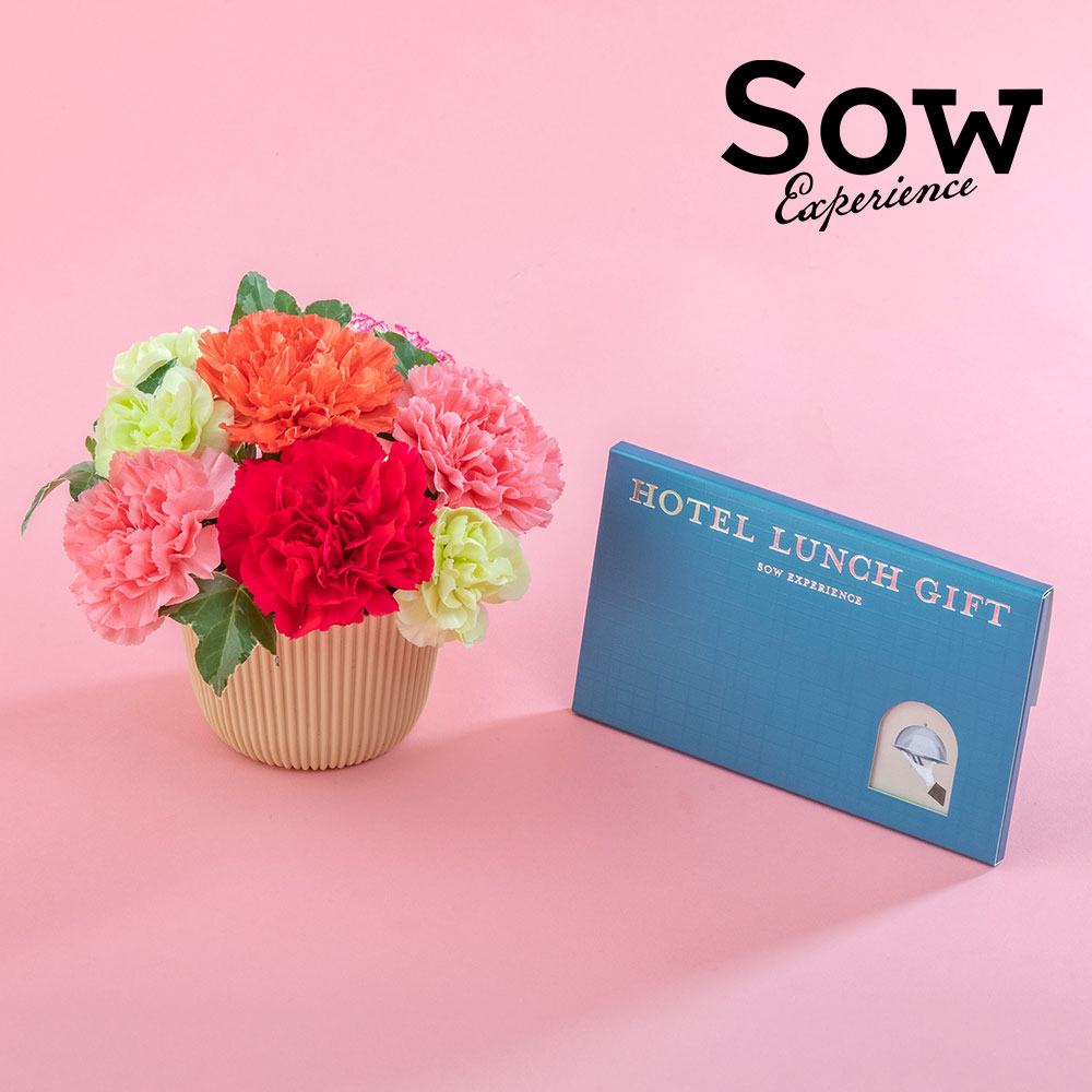 母の日 父母セット ソウ・エクスペリエンス「ホテルランチギフト」とアレンジメントのセット