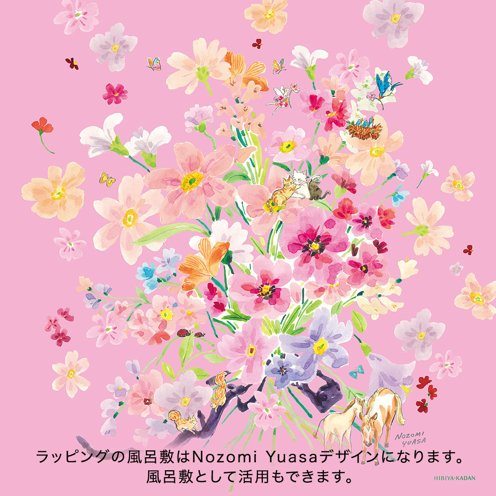 母の日 NozomiYuasa×ミディ胡蝶蘭 風呂敷ラッピング
