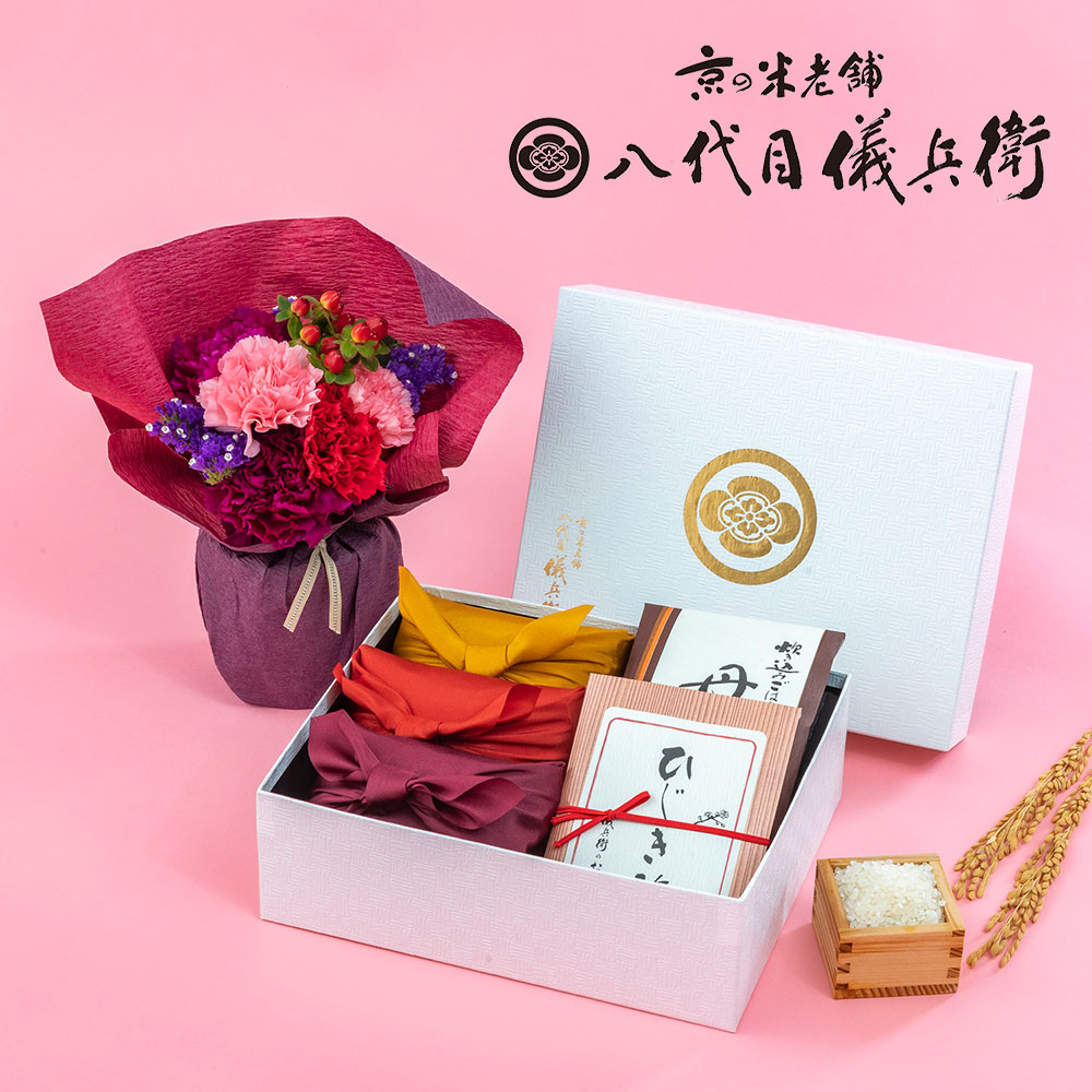 母の日 八代目儀兵衛「十二単お供詰合せ「三条」」とそのまま飾れるブーケのセット