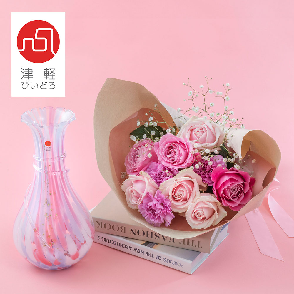 母の日 津軽びいどろ「口すぼまり 花瓶」と花束のセット