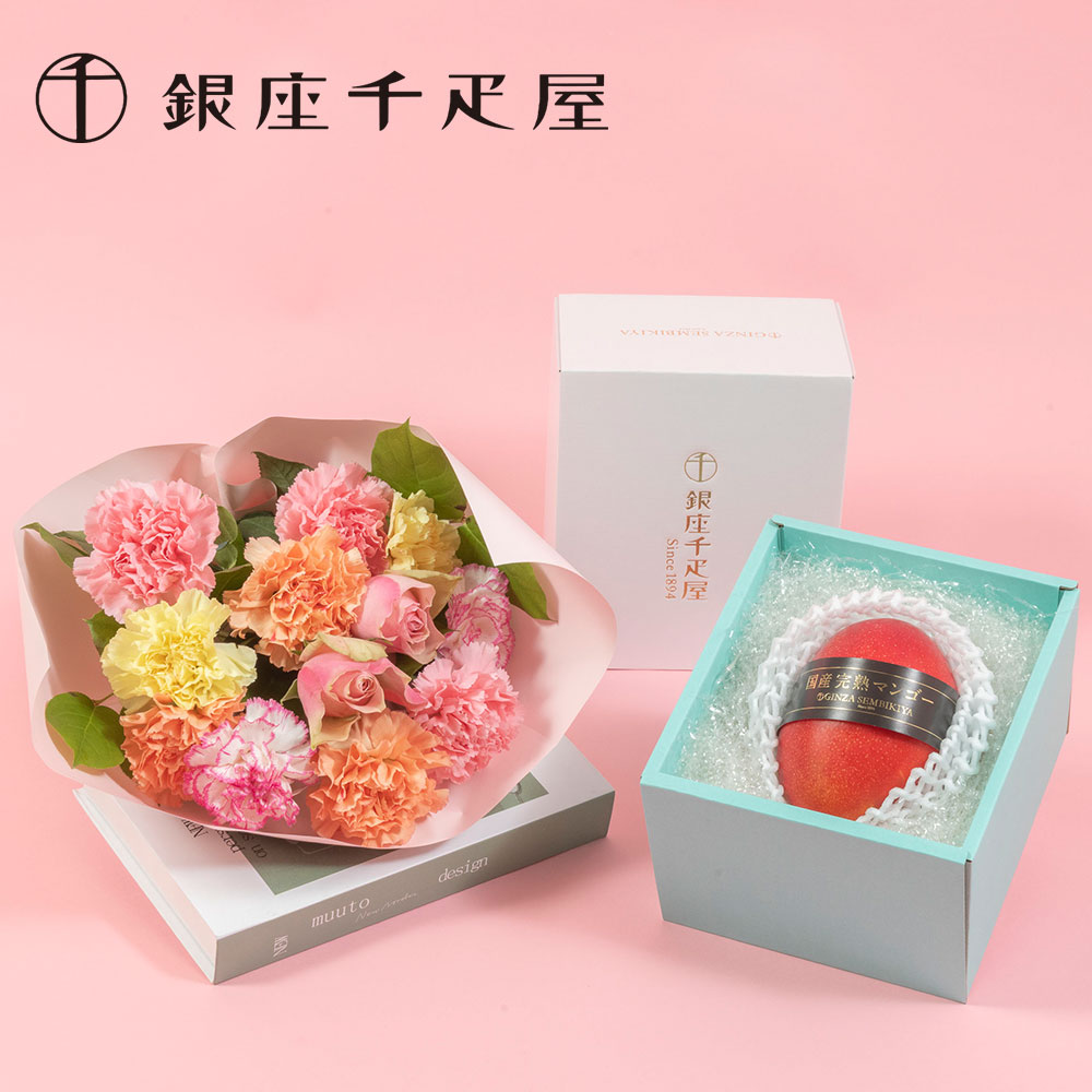 母の日 銀座千疋屋「マンゴー」と花束のセット（果物別送）