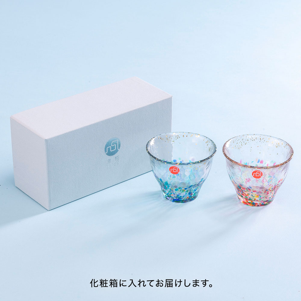 【父の日まだ間に合う！】父の日 津軽びいどろ「MATSURI 金彩ぐいのみペア」とアレンジメントのセット