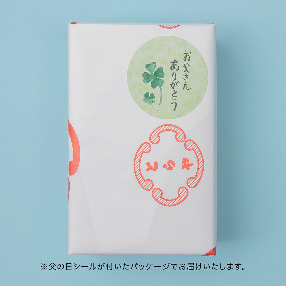 父の日 とらや「羊羹・あんペースト詰合せ」とアレンジメントのセット