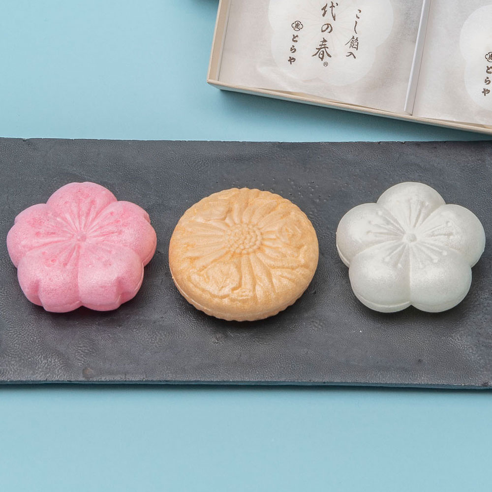 父の日 とらや「最中」とアレンジメントのセット