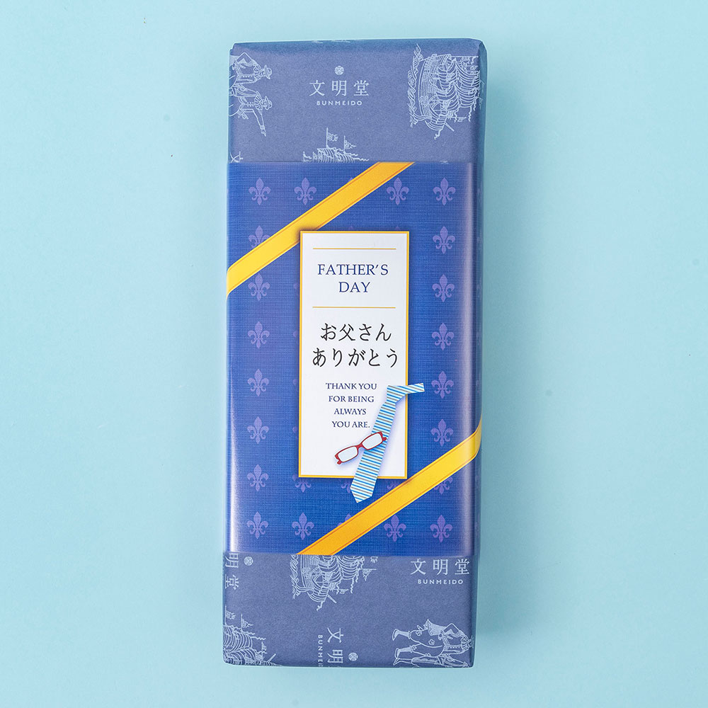 父の日 文明堂｢ありがとうの焼印入り月三笠（5個入り）」とそのまま飾れるブーケのセット