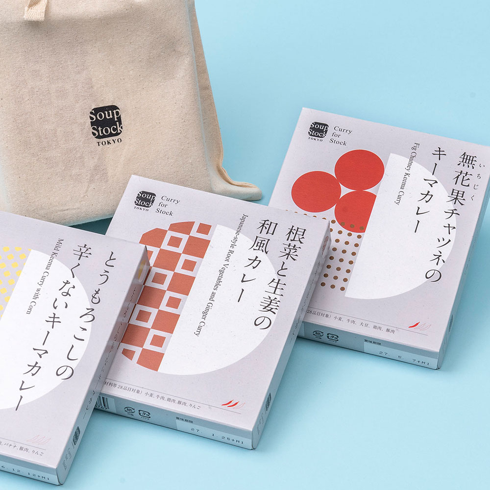 父の日 Soup Stock Tokyo 「レトルトカレー（３個セット）」とそのまま飾れるブーケのセット