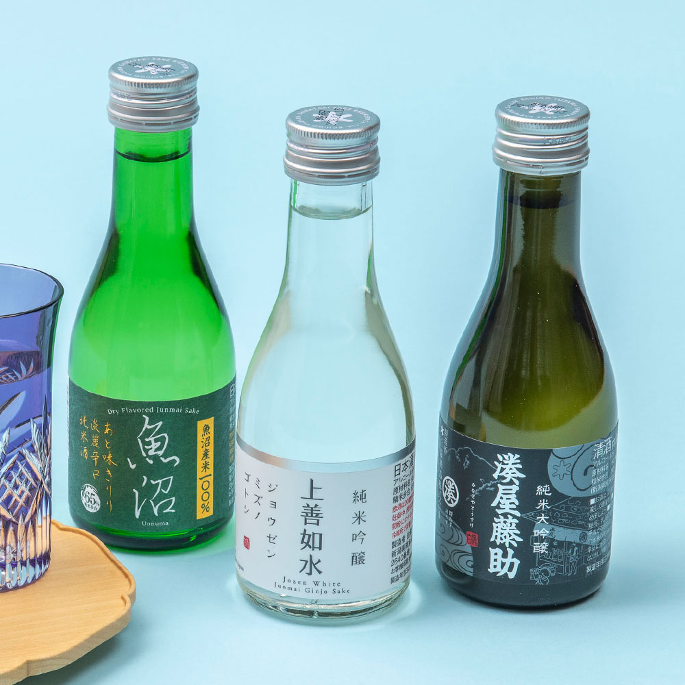 父の日 白瀧酒造「日本酒飲み比べ」とそのまま飾れるブーケのセット