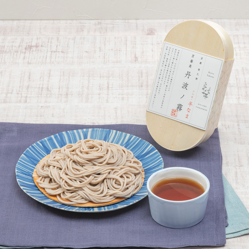 父の日 京蕎麦「丹波ノ霧 半なま蕎麦」とそのまま飾れるブーケのセット