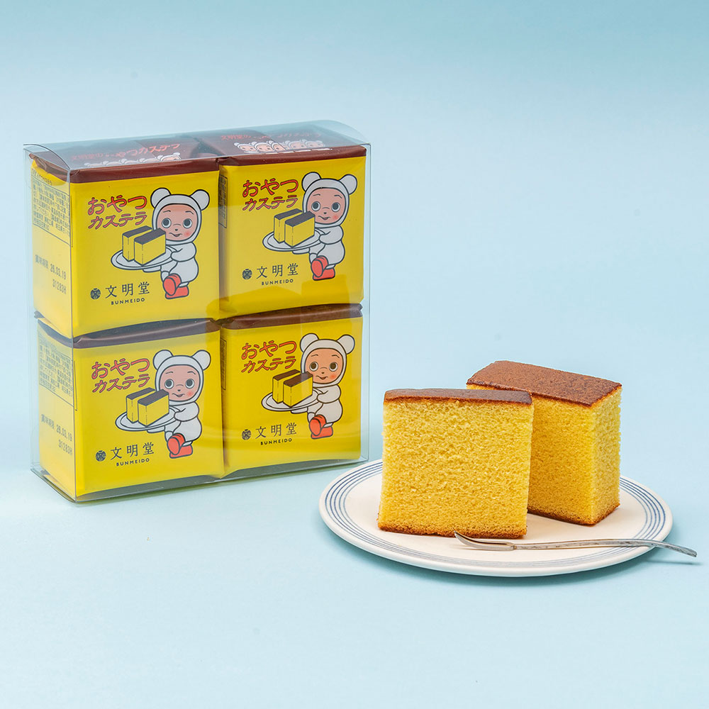 父の日 文明堂｢おやつカステラ」とそのまま飾れるブーケのセット