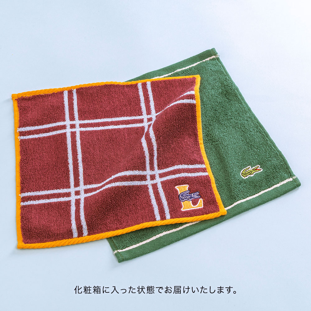 【父の日まだ間に合う！】父の日 ラコステ「タオルハンカチ」とそのまま飾れるブーケのセット