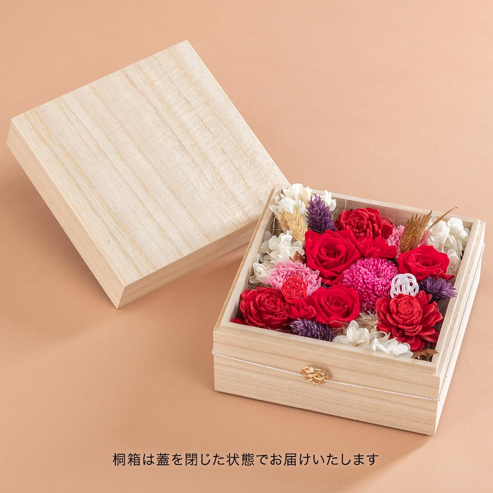 【敬老の日まだ間に合う！】 敬老の日 桐箱プリザーブドフラワーアレンジメント「結心 －レッド－」