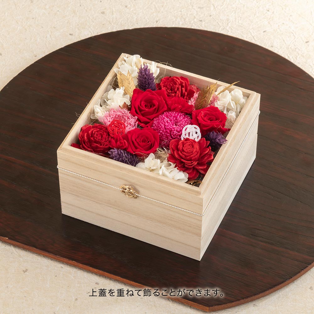 【敬老の日まだ間に合う！】 敬老の日 桐箱プリザーブドフラワーアレンジメント「結心 －レッド－」