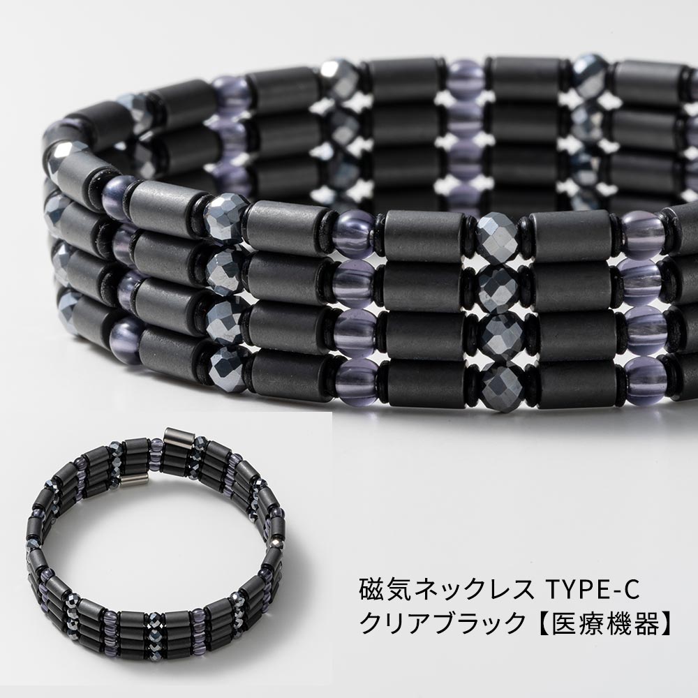 【敬老の日まだ間に合う！】 敬老の日 オンフォー(ON4) 「磁気ネックレス」とそのまま飾れるブーケのセット
