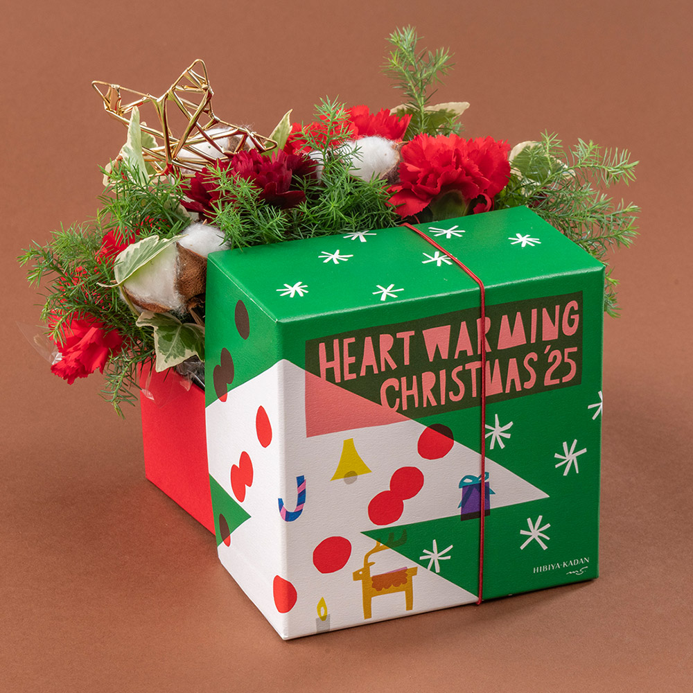 クリスマス 鈴木マサルデザイン BOXアレンジメント「Heart Warming Christmas」