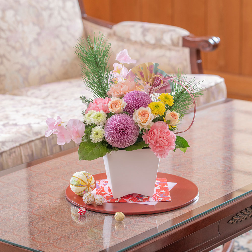 お正月 アレンジメント「花凛（かりん）」
