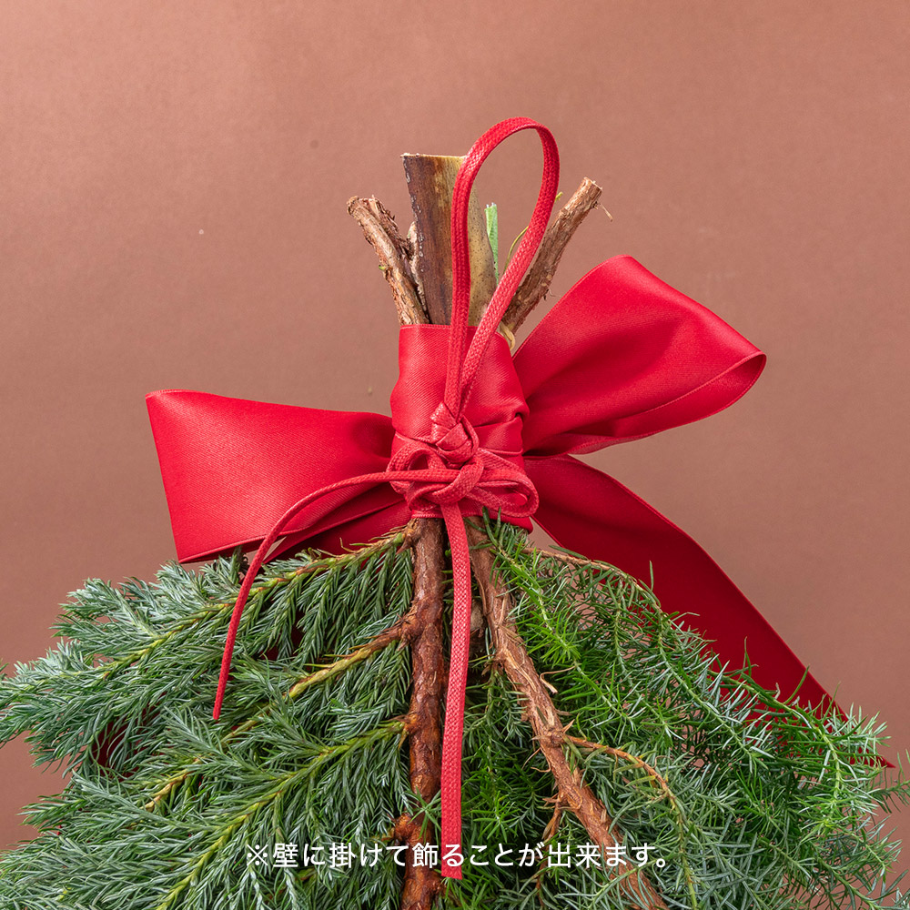 クリスマス フレッシュスワッグ「グローブ」