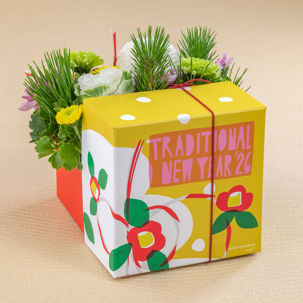 お正月 鈴木マサルデザイン BOXアレンジメント「Traditional New Year」