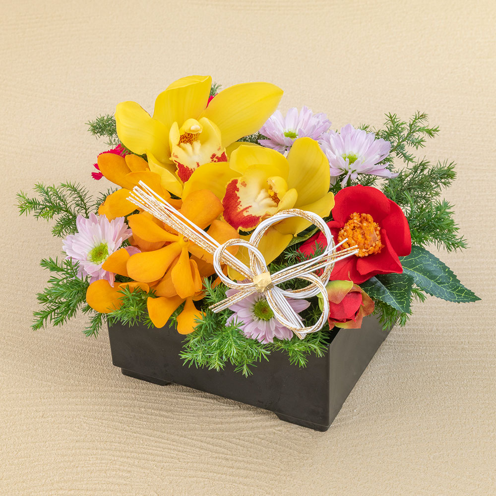 お正月 アレンジメント「花おせち 吉祥（きっしょう）」