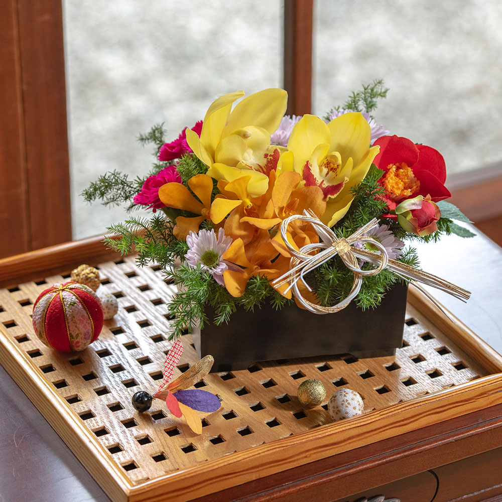 お正月 アレンジメント「花おせち 吉祥（きっしょう）」