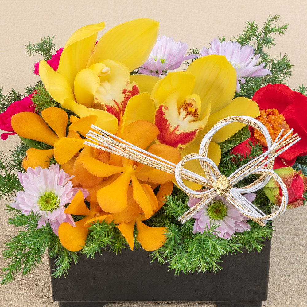 お正月 アレンジメント「花おせち 吉祥（きっしょう）」