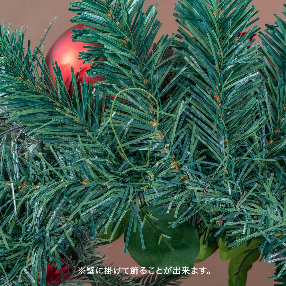 クリスマス デザイナーズアーティフィシャルフラワーリース「Koti （コティ）」
