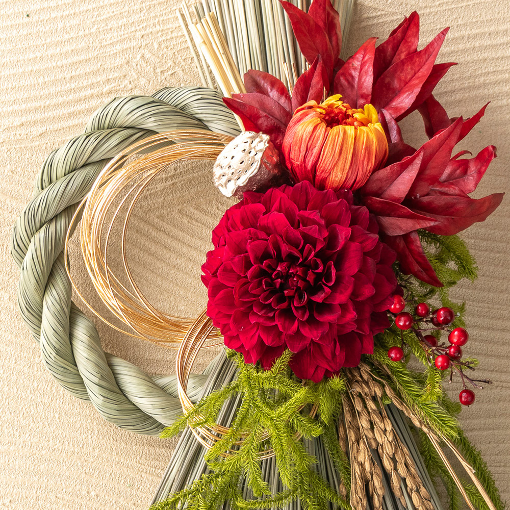 【12月30日お届け！】お正月 国産い草【迎春しめ飾り】稔り