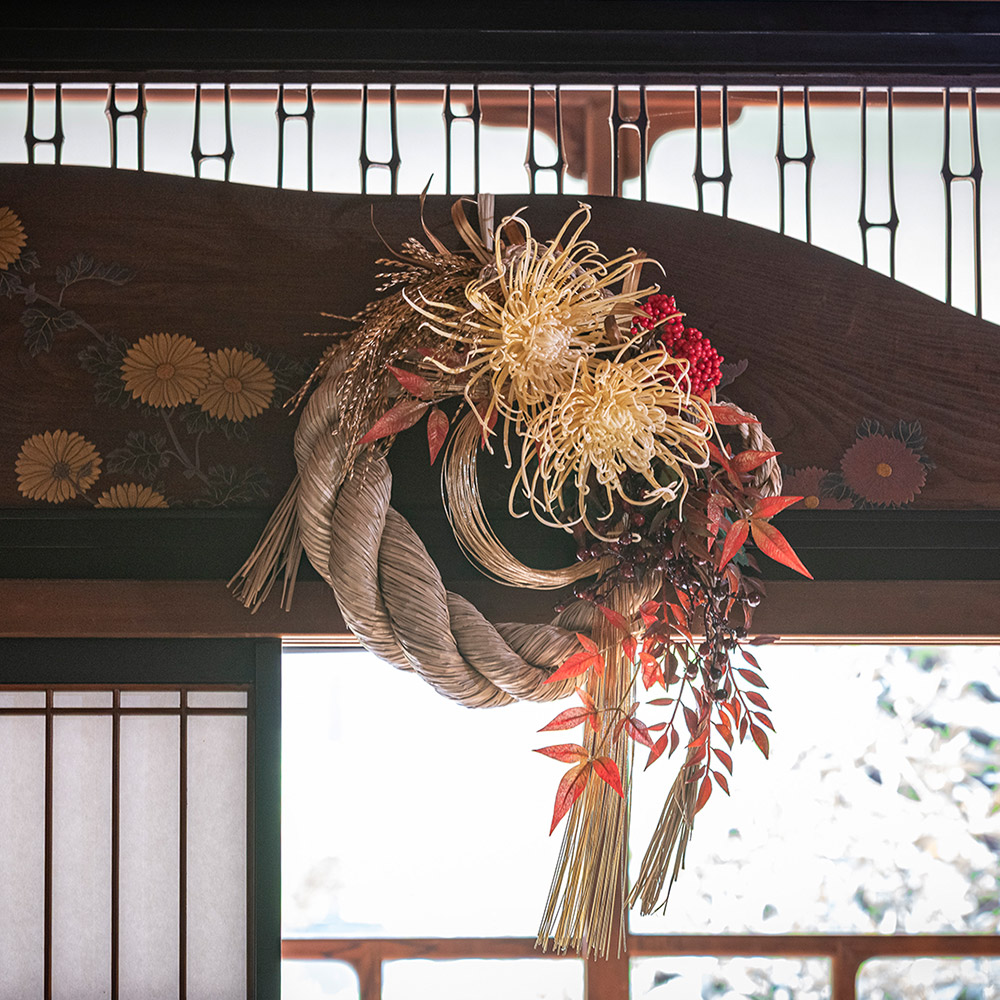 お正月 デザイナーズお正月飾り「福寿糸菊（ふくじゅいとぎく）」