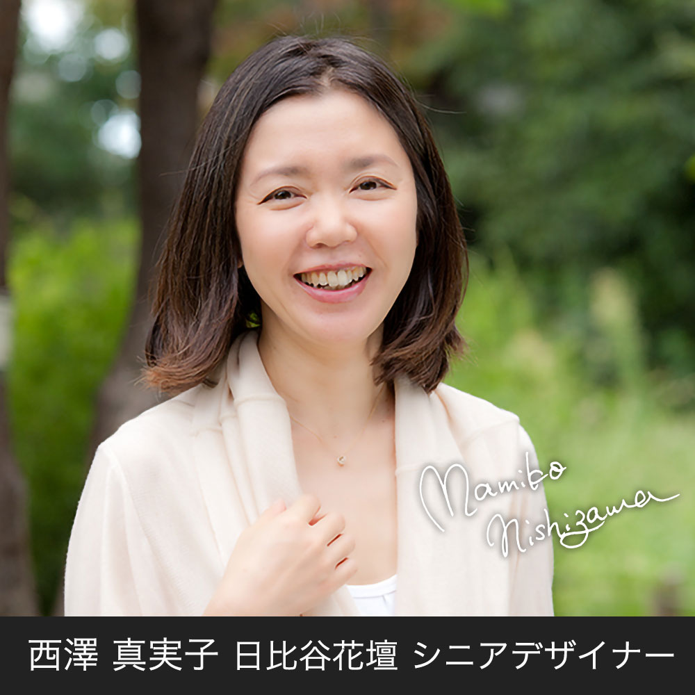 【12月30日お届け！】お正月 デザイナーズお正月飾り「福寿糸菊（ふくじゅいとぎく）」