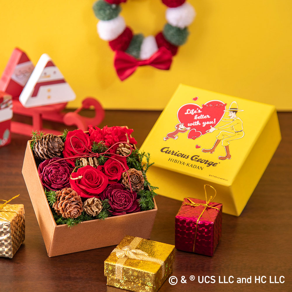 クリスマス おさるのジョージ プリザーブド&ドライフラワーアレンジメント「ハートフル」