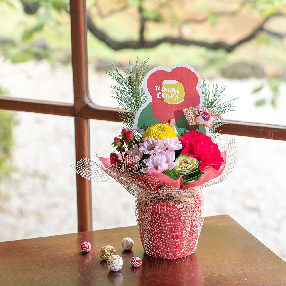 【12月30日お届け！】お正月 そのまま飾れるecoブーケ「干支寿（えとことぶき）」