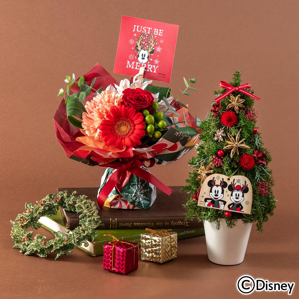クリスマス ディズニー そのまま飾れるブーケ「ホリデーギフト（ミッキーマウス）」