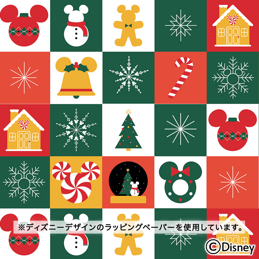 クリスマス ディズニー そのまま飾れるブーケ「ホリデーギフト（ミッキーマウス）」